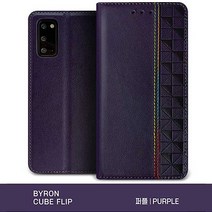 사은품 강화필름+전자파차단스티커 갤럭시 겔럭시 엑스커버5 컬러 뽁뽁이 스탠딩 거치대 플립 커버 SM-G525N