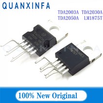 전력 증폭기 칩 TDA2003A TDA2030A TO220 TDA2050A TO220-5 LM1875T 10 개, [04] TDA2030A