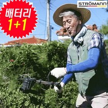 벌초기18v충전예초기 추천 BEST 인기 TOP 30