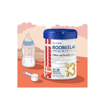 루비락 골든그램 3단계 800g 덴마크 프리미엄 분유