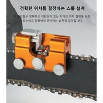 POZEAL 체인톱날 연삭기 엔진 기계톱 연마기 / 추가구매할인, 본체(연삭헤드 x 1포함)*1
