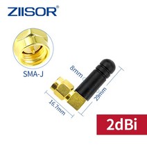 위성안테나 지상파 안태나 차량용 수신기 2.4 GHz WiFi 안테나 라우터 안테나 무선 모듈 용 2.4 GHz 안테나, 01 TX2400-JW-3