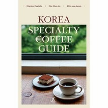 Korea Specialt - 찰스 코스텔로, 단품, 단품