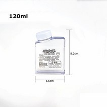 에어소프트 스피드 BB 로더 확장형 병 밀리터리 에어소프트 슈팅 BB 볼 장비 페인트볼 액세서리 300ml 500ml 800ml, 1.120ml
