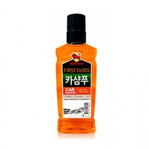 불스원 고농축 카샴푸 세차용품 풍부한거품의 차량세정제, 불스원 퍼스트클래스 카샴푸