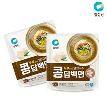 청정원 콩담백면 멸치국수404g x8개, 단품