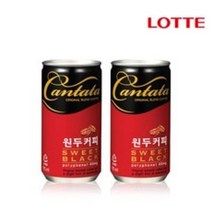 칸타타 오리지날 원두커피 스위트아메리카노, 175ml, 25개