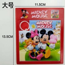 슬라이딩 퍼즐 디즈니 애니 캐릭터 15칸 라지 모바일 퍼즐 스마트 플라스틱 슬라이드 퍼즐 빈티지 완구, 미키 [16칸]개