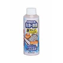 아이리스 오야마 제빙기 클리너 얼음 깨끗한 JSC-150 アイリスオーヤマ 製氷機 クリーナー 氷キレイ JSC-150
