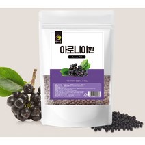 자연그대로 국내산 아로니아 가루 환 500g 킹스베리