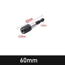 디버링 도구 외부 챔퍼 스테인레스 스틸 구리 스크류 용 버 제거 빠른 금속 드릴링, 10 60mm