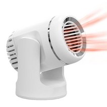 차량용히터 차량용온풍기 무시동히터부품 자동차 히터 휴대용 전기 12 볼트 2 In 1 난방 및 냉각 팬 360, 02 White