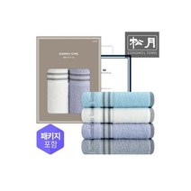 텐바이텐 송월타올앤리빙 송월 AB 투원38 세면타월 2장 선물세트, 하늘