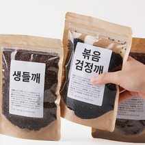 참깨 들깨 검정깨 흑임자 100g 베트남땡초 30g 실속있는 소량포장, 05. 생 참깨 100g (볶지 않음)