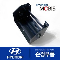 포터2 순정 밧데리 카바 배터리 박스 커버, 일반캡／슈퍼캡 (2019.8.18 이전), 필요 없음