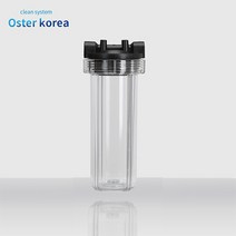 오스터코리아 피팅1호(5마이크론 이물질) 지하수 정수기, 1개, 투명피팅1호(15A)감압밸브추가