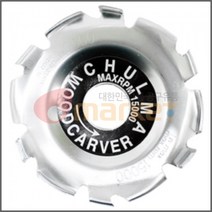 철마 오마켓 에그리캇타 (목조캇타 ) 4 Inch 초경톱날-목공용 절삭공구