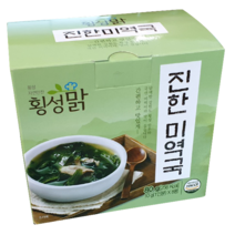 횡성맑 소고기미역국 진한미역국 반찬거리 블럭국, 80g, 1개