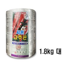 고추끈(대) 1.8kg - 고추 지지대 끈 지줏대 Y자형지지대 단끈 바인더끈, 1개