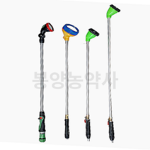원예용살수기 살수기 원예용분사기 모종물주는약대(물호스 16mm용), 원예용살수기 코브라, 1개