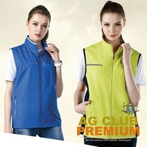 투쟁조끼 단체 봉사 마트기능성 조끼 RC 108