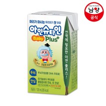 [남양유업] 남양 아인슈타인 플러스 120ml 24팩, 상세 설명 참조, 상세 설명 참조