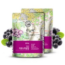 산들해 국내산 아로니아분말 1kg(500g 500g)