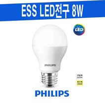 필립스 PHILIPS Ess LED BULB 전구 8W 6500K 3000K, 1개, 전구색-830-따뜻한 느낌 연주황빛