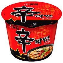 신라면 큰 사발면, 4개