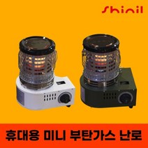 신일 가스히터 겨울 차박 캠핑용품 미니 캠핑 난로, 카키, 상세페이지 참조