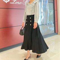 헤븐제이 투버튼 플리츠 부드러운 니트 스커트