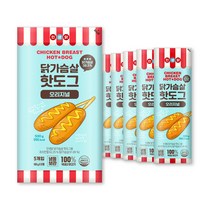 미트리 닭가슴살 현미 핫도그 더블치즈 100g, 20개