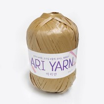 [ARIYarn] 아리얀 19색 피크닉모자 여름실 PP사, 16 카라멜베이지