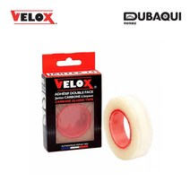 벨록스 장텍스 14 튜블러 글루잉 테이프 21MM 타이어 림테이프