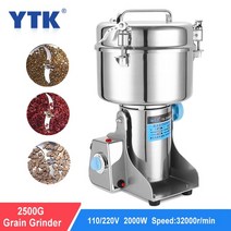 전동 커피그라인더 원두 분쇄기 2500g 4100w 기계 홈 스테인레스 스틸 곡물 약초, 110v, 에