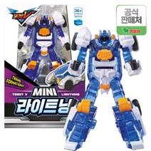 영실업 또봇V 미니 라이트닝 /전기차 로봇 변신 비클, 선택완료