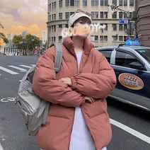 대장패딩 양털 두꺼운 남성 겨울 파카 하라주쿠 스탠드 칼라 따뜻한 오버사이즈 코트 남성
