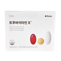 덴프스 트루바이타민 X 에에치피오 트루비타민 멀티비타민 공유비타민 투루바이타민 3개월, 30회분, 3개
