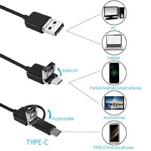 1M 2M 5.5mm/7mm 내시경 카메라 3 in 1 USB/Micro USB/Type-C 6led 안드로이드 PC 용 조절 방수 검사 미니, 02 2m_03 7mm Soft Cable, 02 2m
