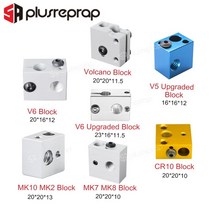 3D 프린터 액세서리 가열 블록 MK7 MK8 MK10 V5 V6 화산 CR10 인쇄 헤드 압출기 J-헤드 알루미늄, 07 CR10 Block