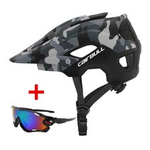 Cairbull 쉴드일체형 초경령 카스크 MTB 로드 자전거헬멧, 06+L(58-62CM)