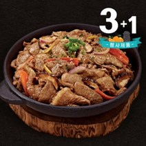 송추가마골 [3+1행사] 제주흑돼지 양념구이 450g / 매콤양념구이 450g 2종택1, 제주흑돼지 양념구이 450g(3+1)