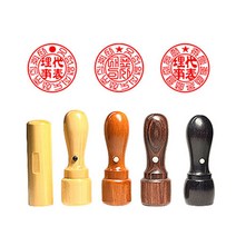 법인인감 개인 막도장 도장 인장 속성10분완성 당일발송, 법인.개인사업자인감뚜껑(O)