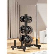 원판거치대 덤벨 홈트 봉 랙 보관대 중량 이동식, 실버 - 구멍직경 4.8CM