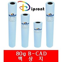 Dipront 백상지 A2 80g.420x45M1롤×220AV, 본상품선택