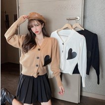 하트 패치 브이넥 니트 가디건 여성 여자 대학생 직장인 예쁜