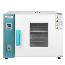 항온기 42L 살균 식물 멸균기 세균 온도 곰팡이 화학, 송풍기가있는101-1S(70L5x45x45)