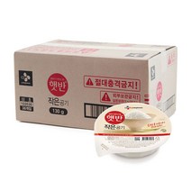 햇반 큰햇반/작은햇반/잡곡/발아현미/유기농/흑미 택1, 작은햇반 130g x 36개