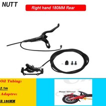 전동킥보드 성인 전기 킥보드 전기스쿠터 NUTT전기 스쿠터 E자전거 유압 디스크 브레이크 140 160 180mm 전원Off 라인 와이어 제로 10X 11X KUGOO G1 부품, [09] Right hand 180 Rear