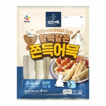 cj 별미 삼호 쫀득어묵 500g 식사대용 간식 체중조절 김밥 도시락 소풍 술안주, 8개